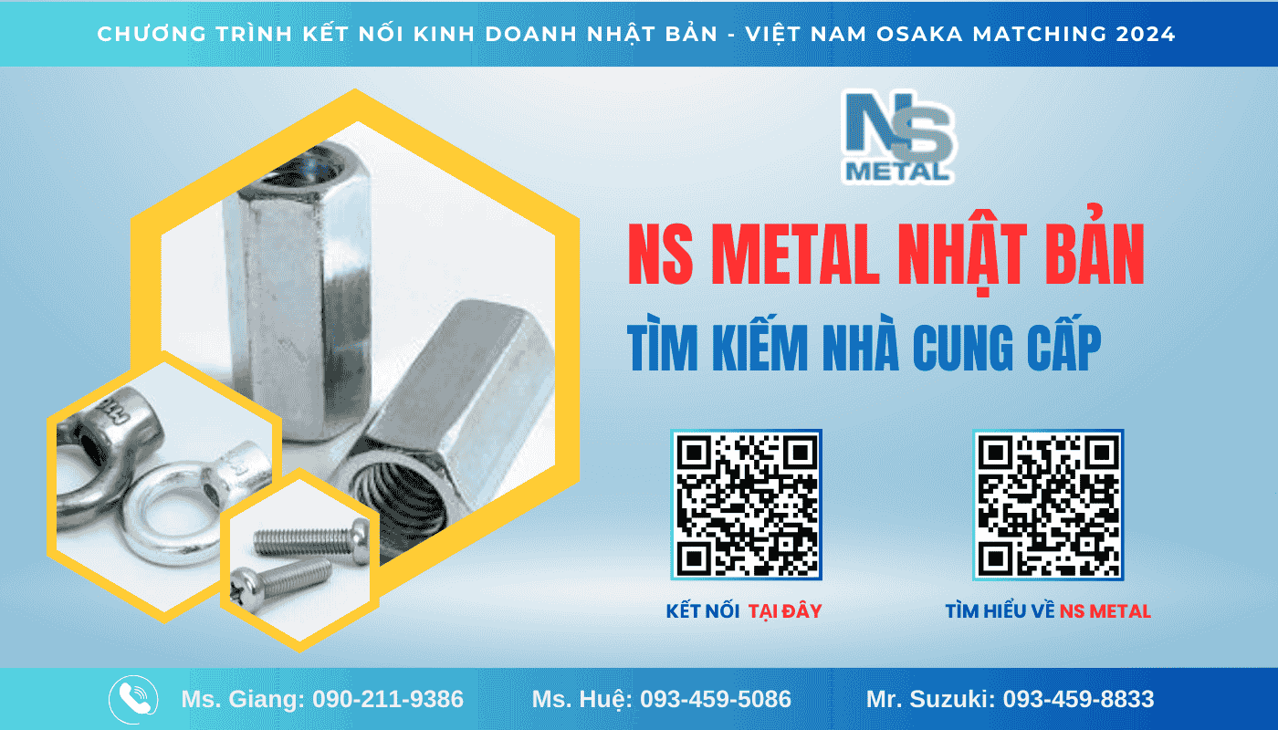 NS Metal