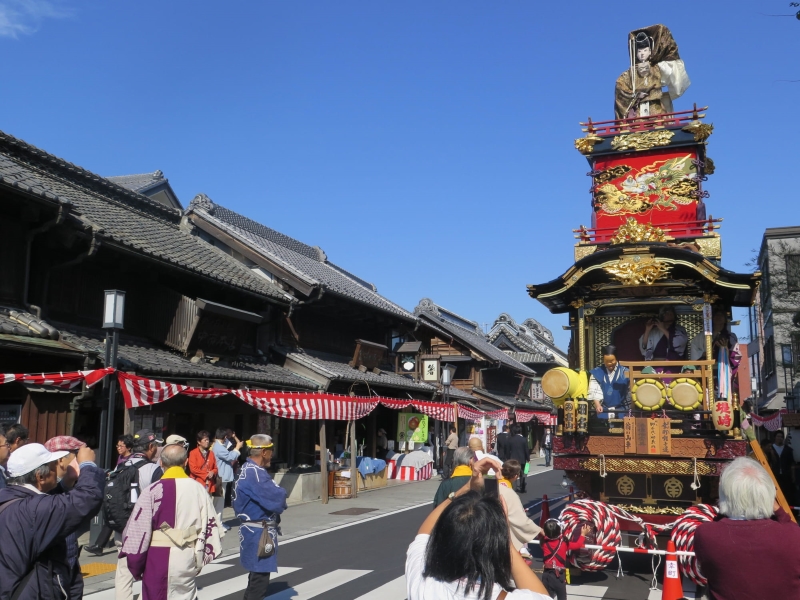 Lễ hội Kawagoe